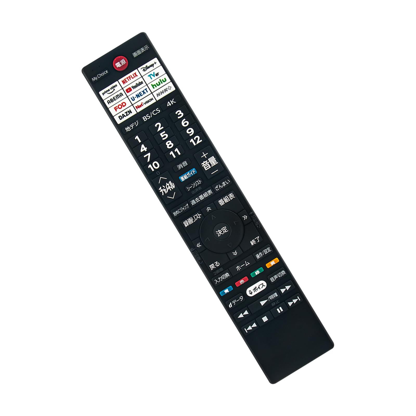 Amazon | ALLIMITY ダイヨウリモコン fit for レグザ REGZA